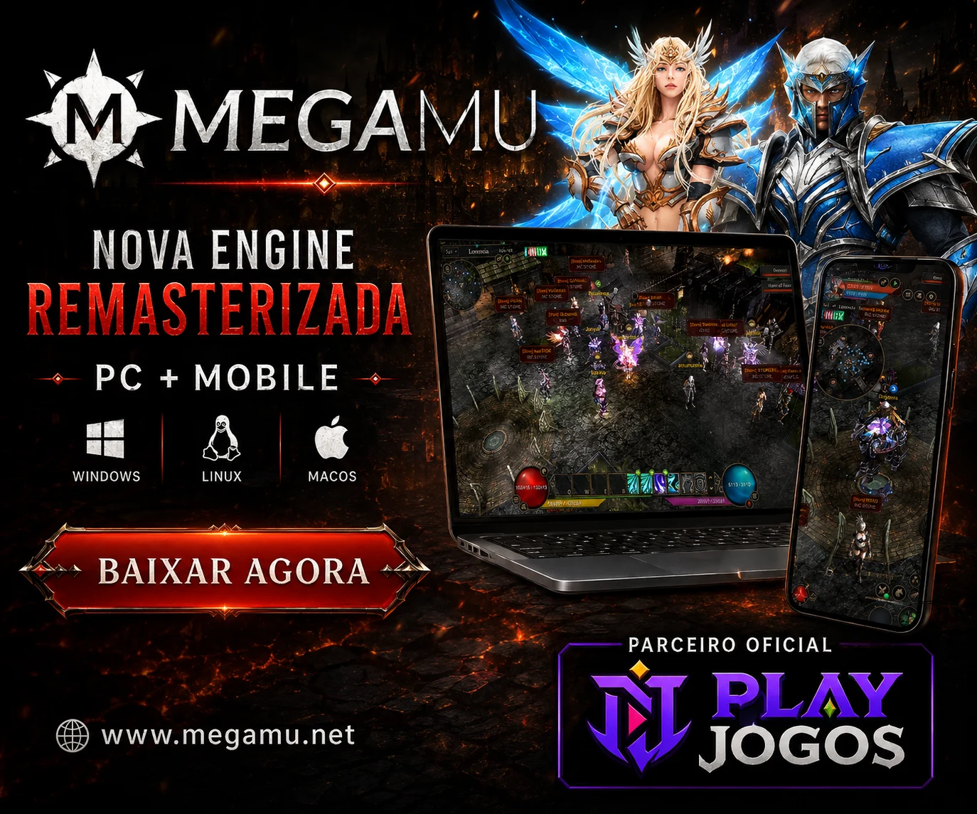 MEGAMU - Download